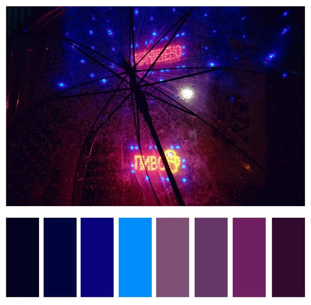 Analogous colors, night scene